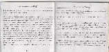 Pochette: intrieur, pages 10 et 11