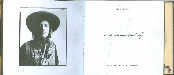 Pochette: intrieur, pages 1 et 2