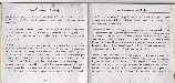 Pochette: intrieur, pages 6 et 7