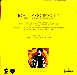 Pochette: dos